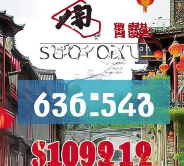 绍兴宣传广告公司电话地址 绍兴宣传广告公司电话地址